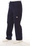 Features elastic waistband with drawstring.
Shown in Navy Blue.
Model is wearing size Small.